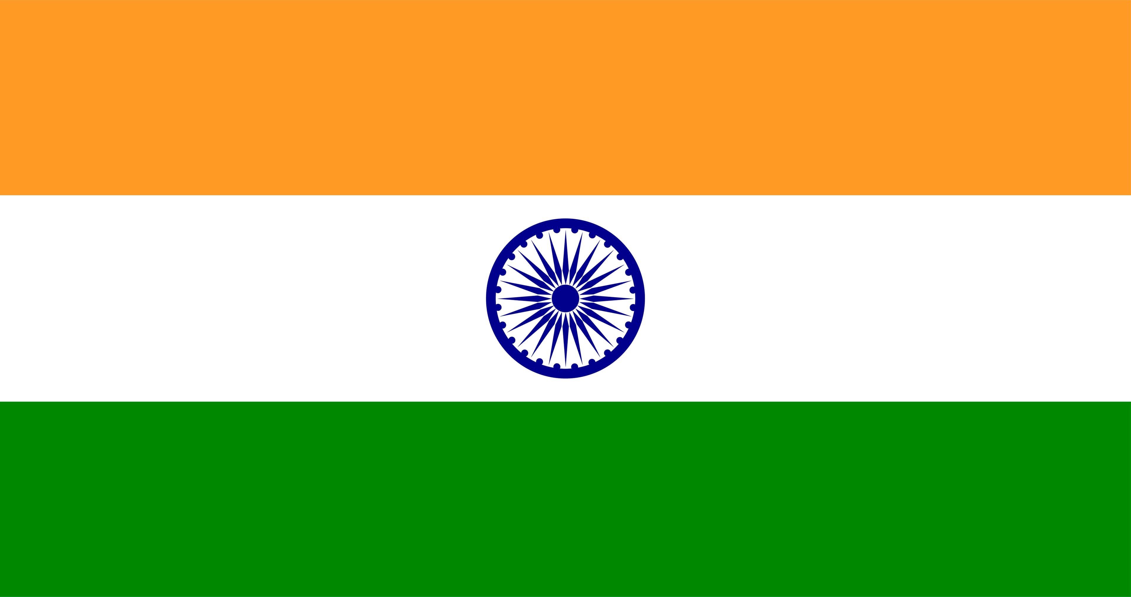 Konkani